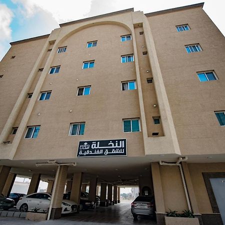 Al Nakhla Aparthotel Al-Hofuf Eksteriør bilde